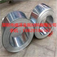 供應0#純鋅箔、5#鋅銅合金箔、鋅鋁合金箔直銷