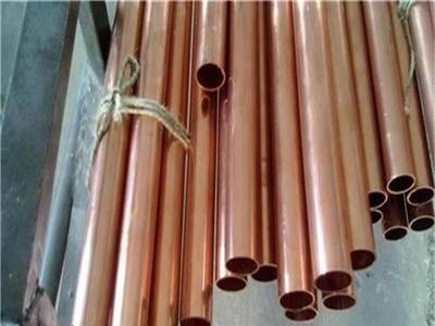 供應南京C18500鉻鋯銅管 C18200鉻鋯銅帶規格齊全