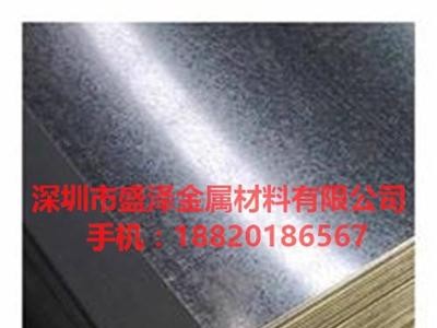 供應0.3毫米厚無花鍍鋅卷 1mm-3mm厚Q235鍍鋅鋼板價格