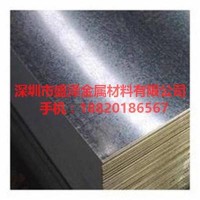 供應0.3毫米厚無花鍍鋅卷 1mm-3mm厚Q235鍍鋅鋼板價格