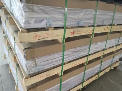 專業(yè)銷售防滑鋁板、五條筋花紋鋁板18678807818