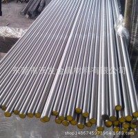 現(xiàn)貨GCR15軸承鋼光亮小圓棒 熱處理好超硬GCR15鋼棒58-61度