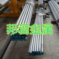 8407模具鋼 模具鋼材 8407瑞典熱作模具鋼 8407圓鋼