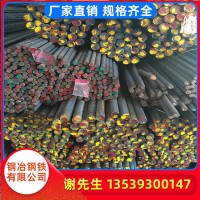 批發 60si2mn彈簧鋼 也可 零售歡迎試樣