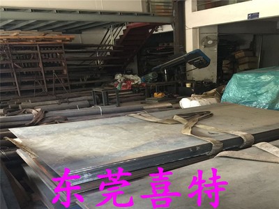 45號鋼板 45#精板 45#光板 多少錢一公斤 價格行情