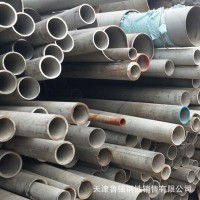 供應 316L不銹鋼管 108*6不銹鋼管