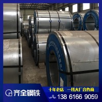 無錫DC01冷軋板 冷軋卷板 冷軋鋼板現貨批發