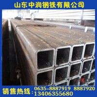 20x20 40 x40 50x50方管 鐵方管 可定做 多種規格材質