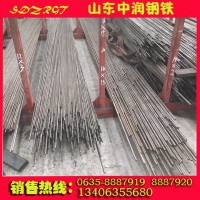 小口徑精密無縫鋼管 高頻焊接有縫鋼管 10*1 12*1 14*1