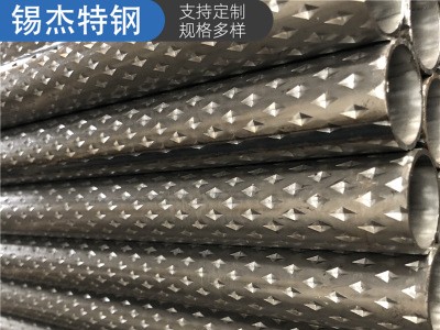 直銷 公交車扶手管 菱形花紋焊管 Q195 32*1.8 可配送到廠