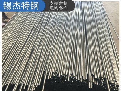 無錫 冷拔焊管廠家 銷售各種材質 冷拔焊管 高精密冷拔管 可發樣