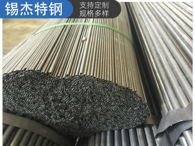 常年儲備銷售 毛細光亮管 油路專用管 Q195 7.8*0.8 9.5*1.0