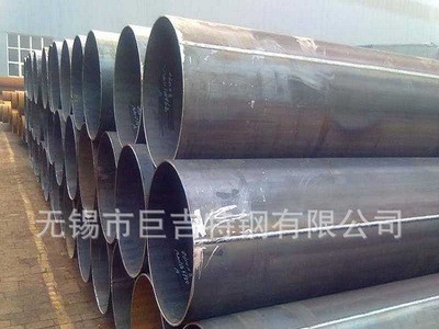 1420*12直縫焊管直縫鋼管現貨批發大口徑直縫管廠家