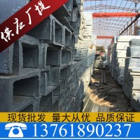 廠發.槽鋼.熱鍍鋅槽鋼.低合金槽鋼規格齊全