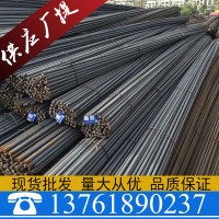 廠家直銷精軋螺紋鋼 抗震鋼.三級鋼 建筑鋼筋規格齊全 貨到付款