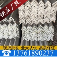 廠家直銷 冷熱鍍鋅角鋼 不等邊船用角鋼150*90規格齊全