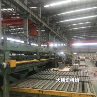 GMW3399M-ST-S-CR980T/550Y-DP冷軋鋼板卷寶鋼汽車鋼板