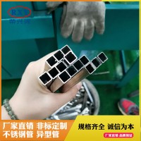 不銹鋼方管折彎訂做方管加長 不銹鋼方通25*25 不銹鋼方管304