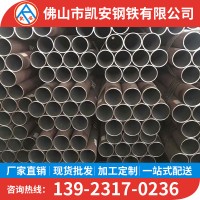 廣東廠家批發 無縫鋼管 機械工業建筑用精密無縫管 光亮厚壁鐵管