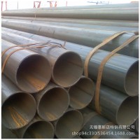 直縫焊管 無錫高頻焊管廠 大規格焊管 定尺 量大價優