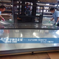 批發易切削加工SUS303不銹鋼板 耐腐蝕高質量303不銹鋼板