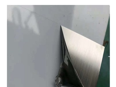 供應美標ASTM631沉淀硬化不銹鋼 ASTM631鋼管 鋼板 量大從優