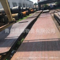 青島買(mǎi)寶鋼產(chǎn)歐標(biāo)BS700MCK2汽車(chē)用熱軋酸洗卷板到青島鼎鵬特鋼