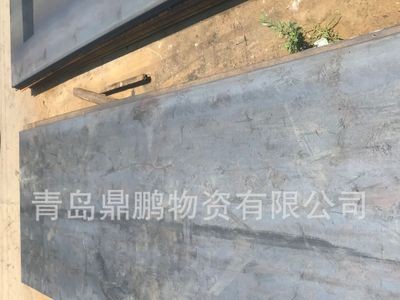 青島買寶鋼產(chǎn)歐標(biāo)S600MC汽車用熱軋酸洗卷板到青島鼎鵬特鋼