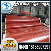 佛山廠家定制各種鍍鋅鋼管 襯塑防腐鋼管 IPN8710無毒飲水管道