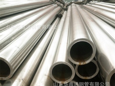 供應42CrMo精密鋼管 42CrMo精密光亮管 冷拉光亮無縫管精拔無縫管