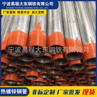 供應(yīng) 熱鍍鋅矩形管 化工廠專用無縫鋼管 友發(fā)熱鍍鋅鋼管 規(guī)格齊全