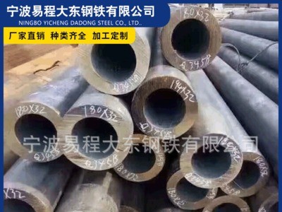 鋼管產業基地直發 20#無縫鋼管 45#無縫鋼管 20G無縫鋼管