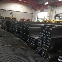 供應優質DC53模具鋼 東北特鋼DC53 板材 圓鋼 圓棒精板熱處理