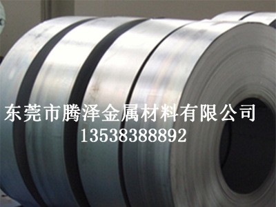 優質現貨50CrVA彈簧鋼鋼帶50CRVA熱軋板分條零切50CRVA圓鋼