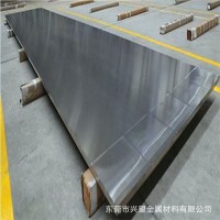 供應SM400C熱軋酸洗板SM400C酸洗卷料SM400C鋼板