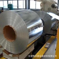供應熱軋酸洗板S315MC鋼板 S460MC汽車零部件用鋼帶