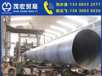 樂從現貨Q235B螺旋鋼管三油兩布防腐鋼管螺旋焊管螺旋管加工定制