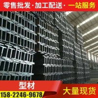 廠家現(xiàn)貨供應(yīng)鍍鋅型材 多規(guī)格鍍鋅型材 Q235B鍍鋅型材可定制