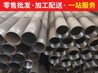 廠家現(xiàn)貨供應(yīng)優(yōu)BS1387-1985 兩端車絲一段管箍一段管帽鍍鋅鋼管