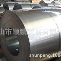 佛山樂從供應酸洗卷SPHC 熱軋酸洗板 2.3*1250*C可沖壓 分條