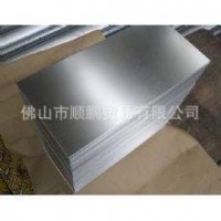 樂(lè)從現(xiàn)貨供應(yīng)酸洗卷 SPHC 酸洗板 2.5*1250*C