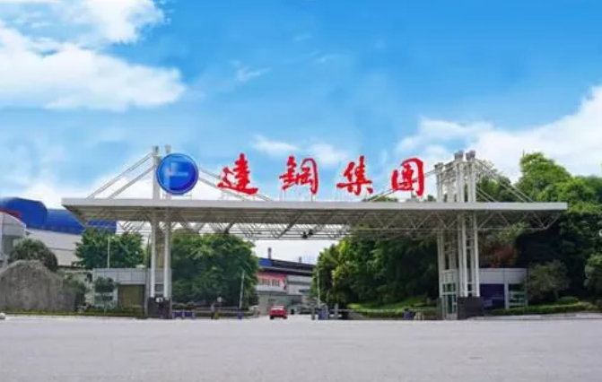 微信截圖_20200617105540