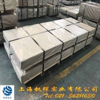 供應B510L酸洗板縱剪開平切片廠家批發價格