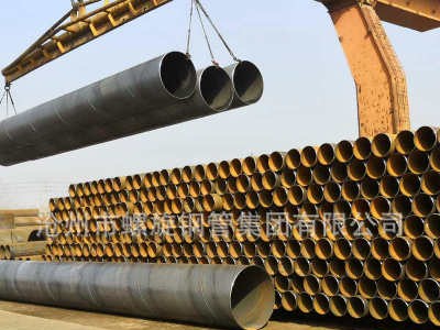 供應特殊材質螺旋鋼管 防腐螺旋鋼管