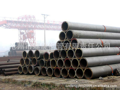 供應小口徑螺旋鋼管 螺旋鋼管