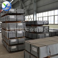 供應寶鋼熱鍍鋅鋼板鋼帶DC51D+Z 上海廠家直銷 品質保障曄鋼