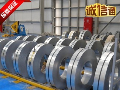 供應武鋼無取向電工鋼卷,冷軋硅鋼片 ,矽鋼片50WW400加工配送