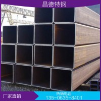 厚壁方管生產(chǎn)廠家生產(chǎn)Q345C大口徑焊接方管 機(jī)械制造用方矩管