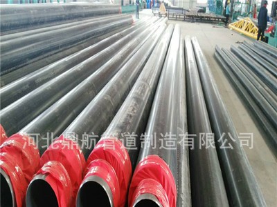 預制直埋發泡保溫無縫鋼管 黑夾克聚氨酯硅酸鋁復合保溫無縫鋼管