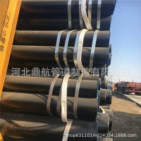 供應厚壁45#碳鋼無縫鋼管 天然氣用TPET防腐無縫鋼管 國標無縫管